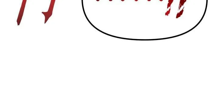 第85话 第32页