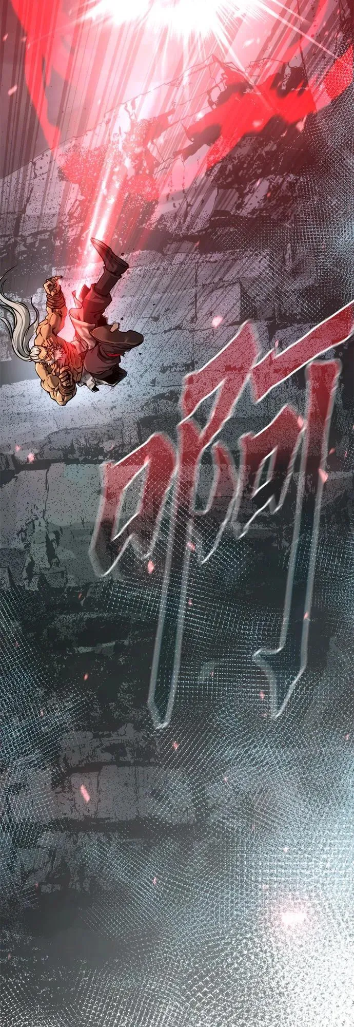 第86话 第91页