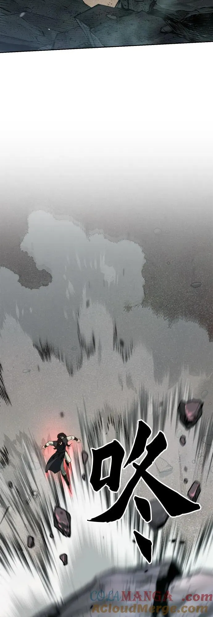 第86话 第101页