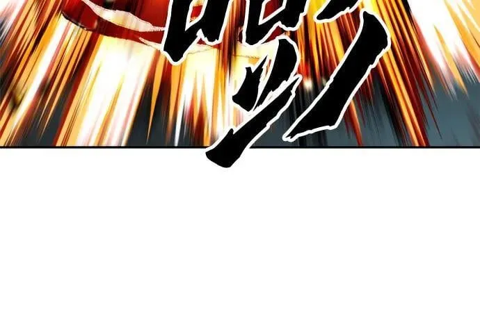 第87话 第19页