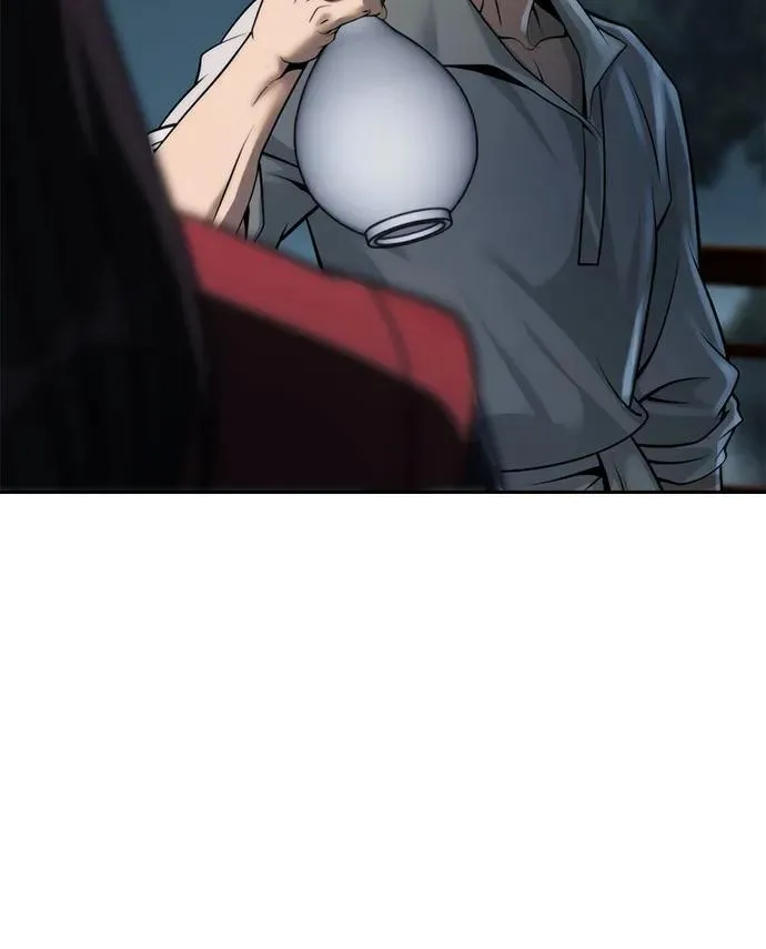 第89话 第84页
