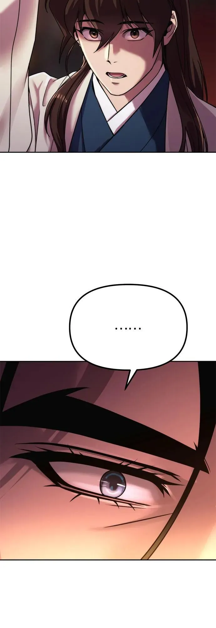 第90话 第50页