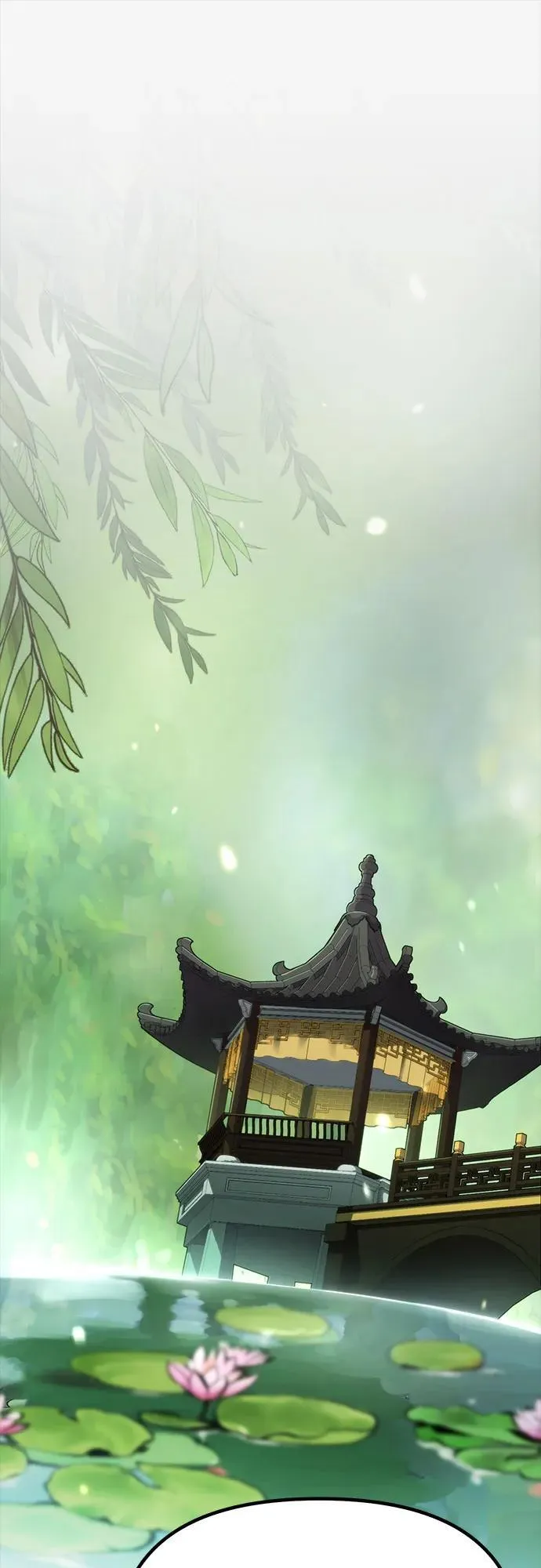 第91话 第2页
