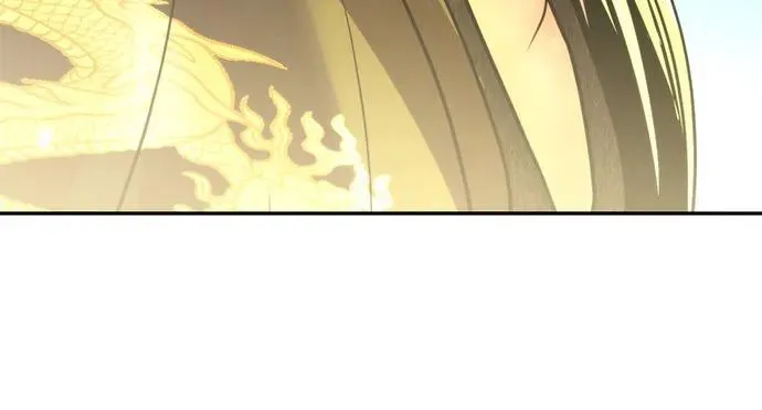 第91话 第47页