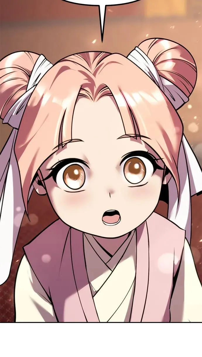 第93话 第82页