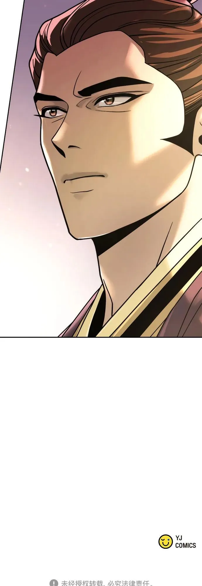 第93话 第103页