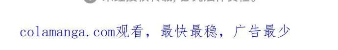 第93话 第104页