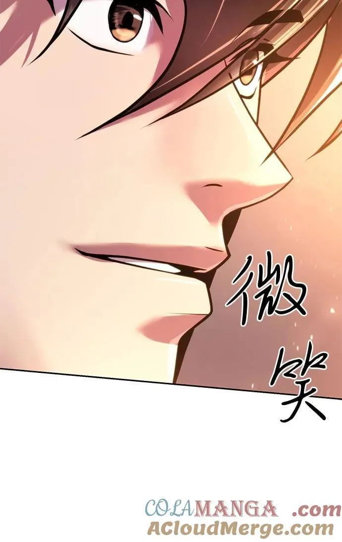第99话 第65页
