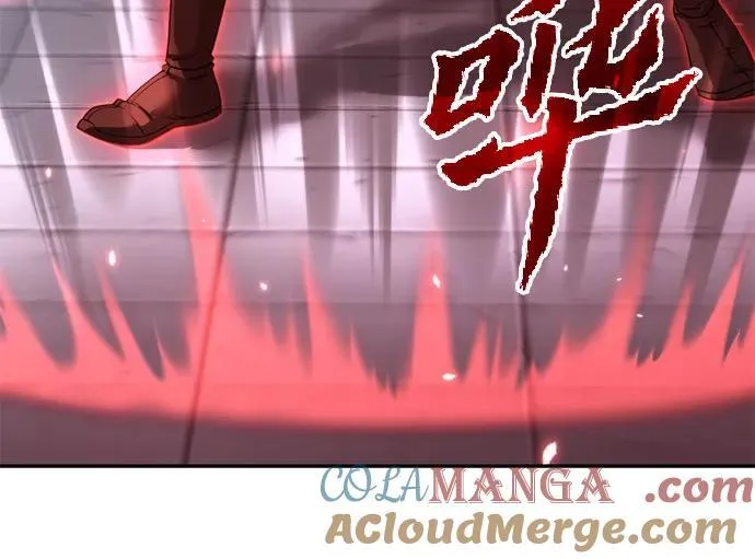 第102话 第93页