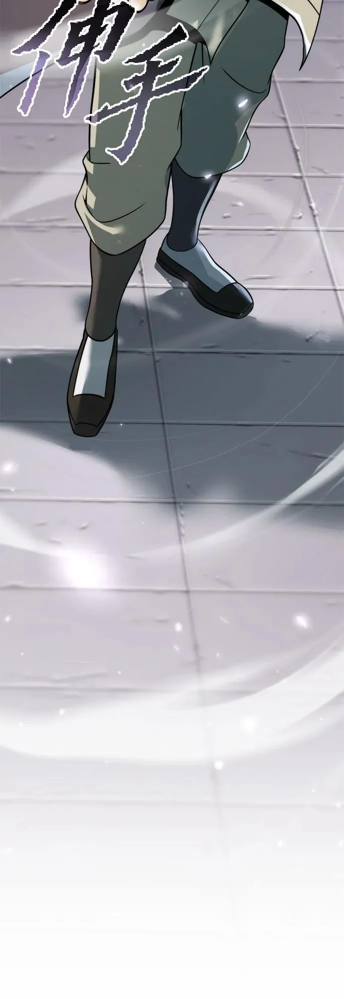 第102话 第104页