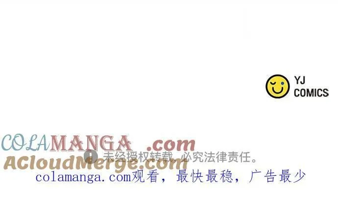 第102话 第105页