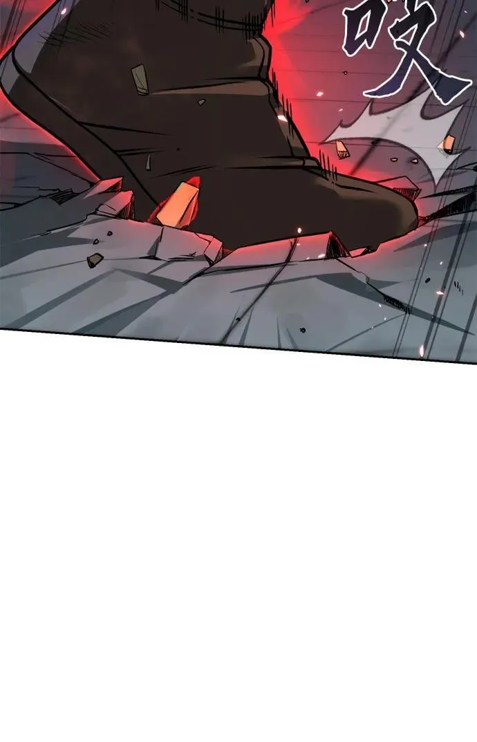 第103话 第21页