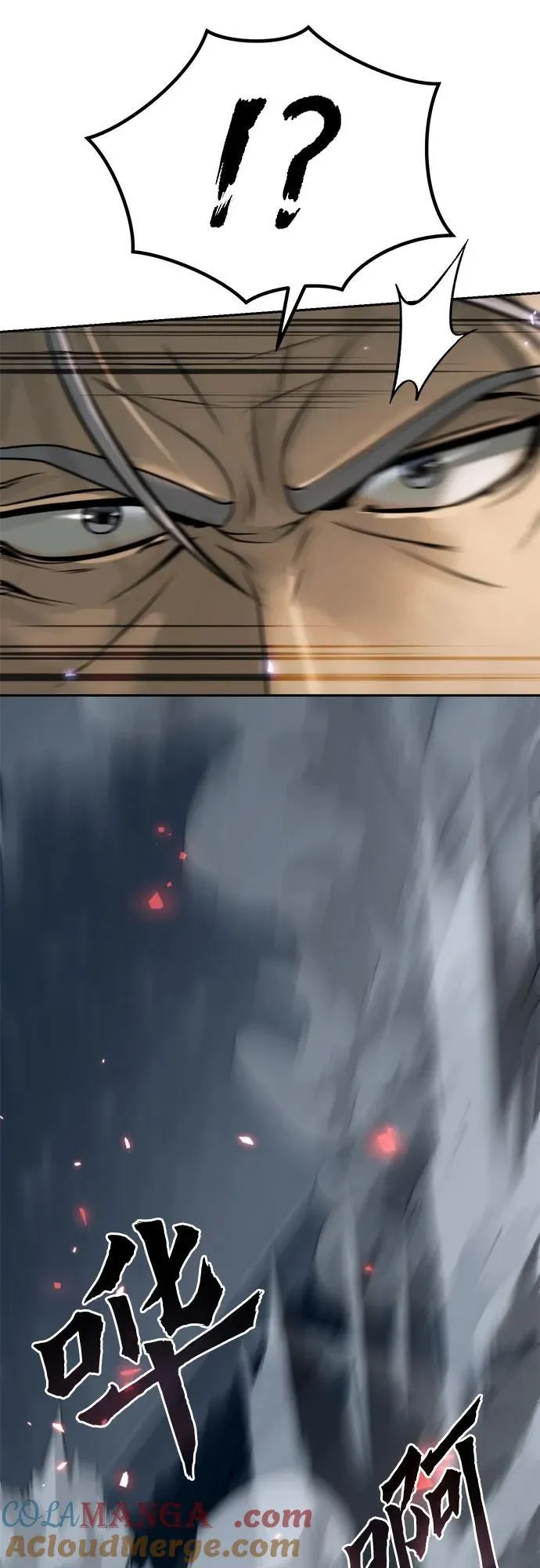 第103话 第22页