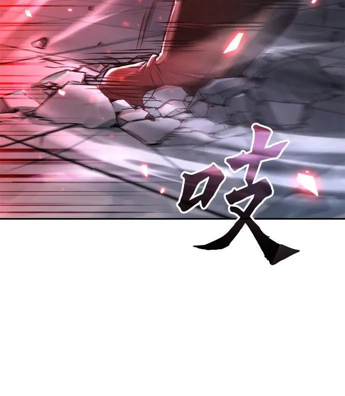 第103话 第38页