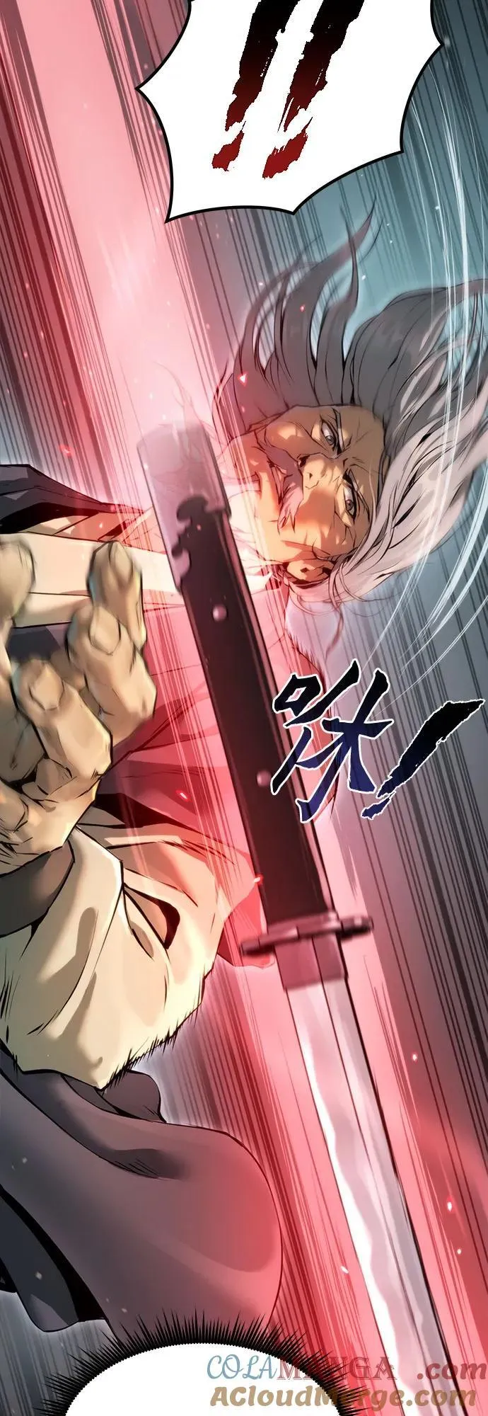 第103话 第43页