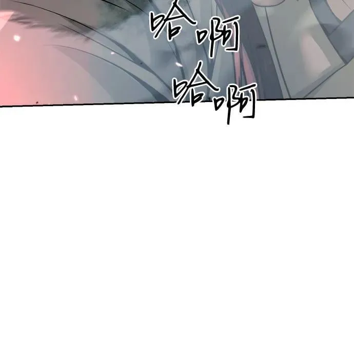 第103话 第51页