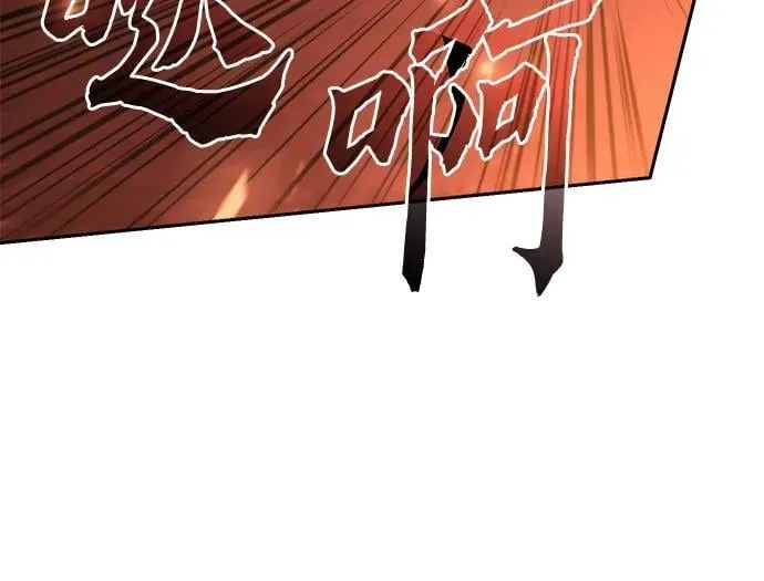 第107话 第6页