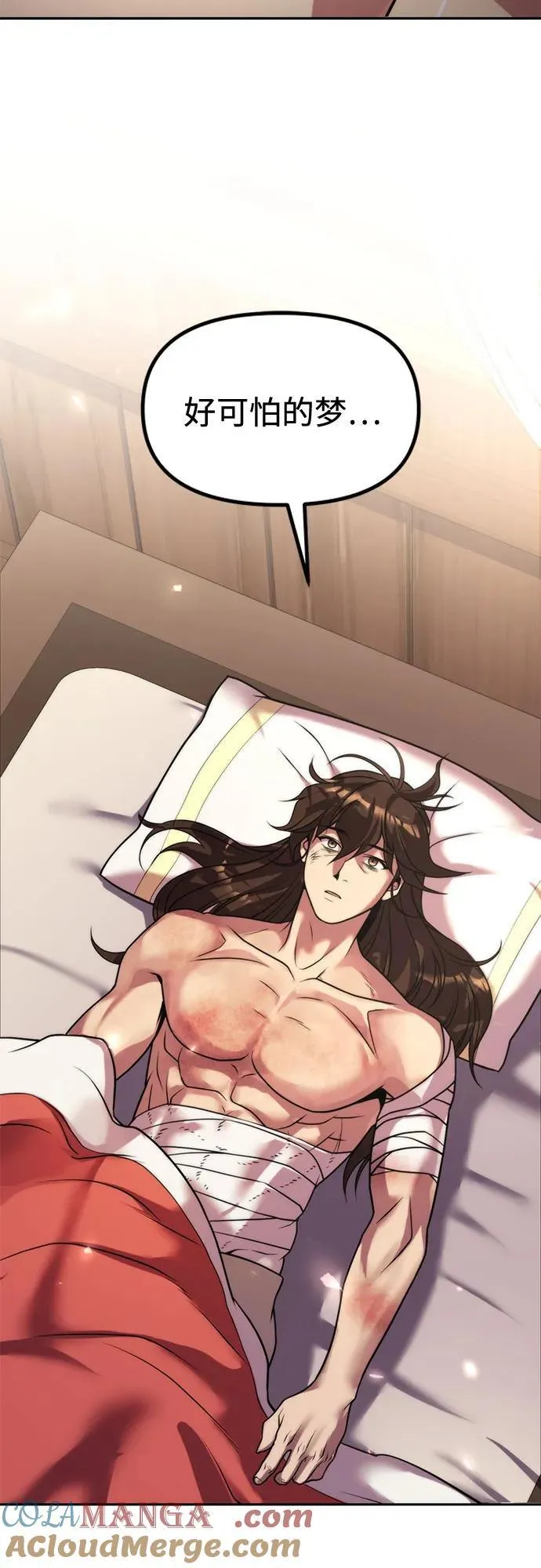 第107话 第46页