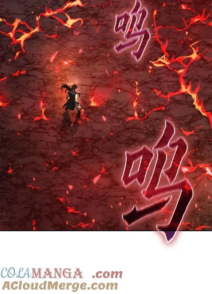 第109话 第17页