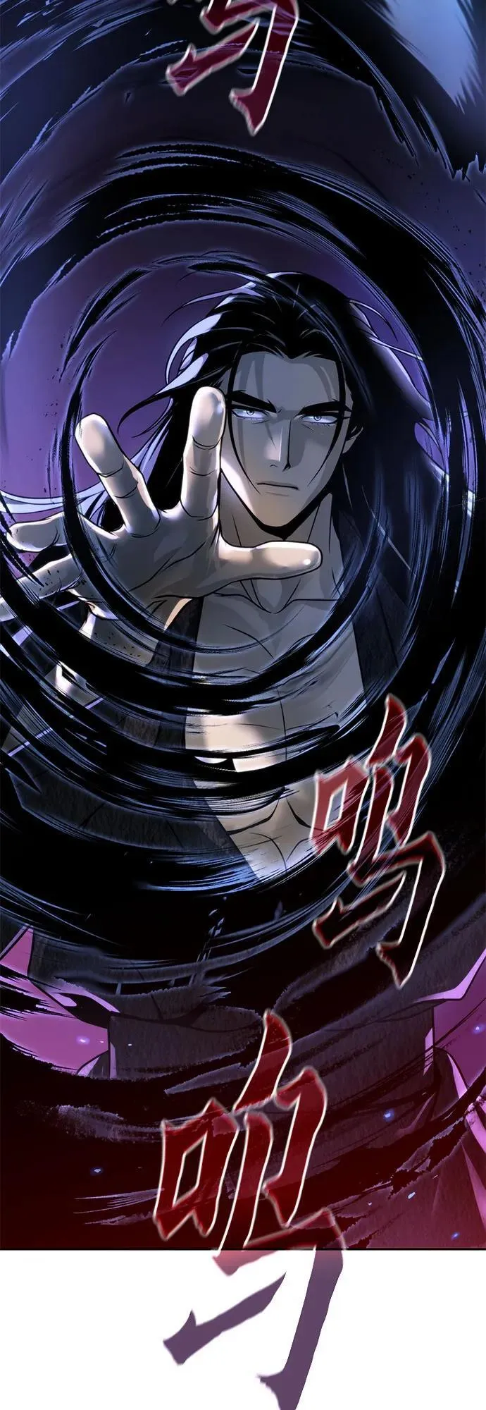 第109话 第24页