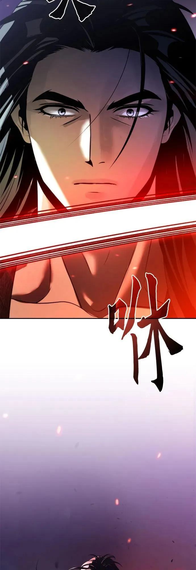 第109话 第48页