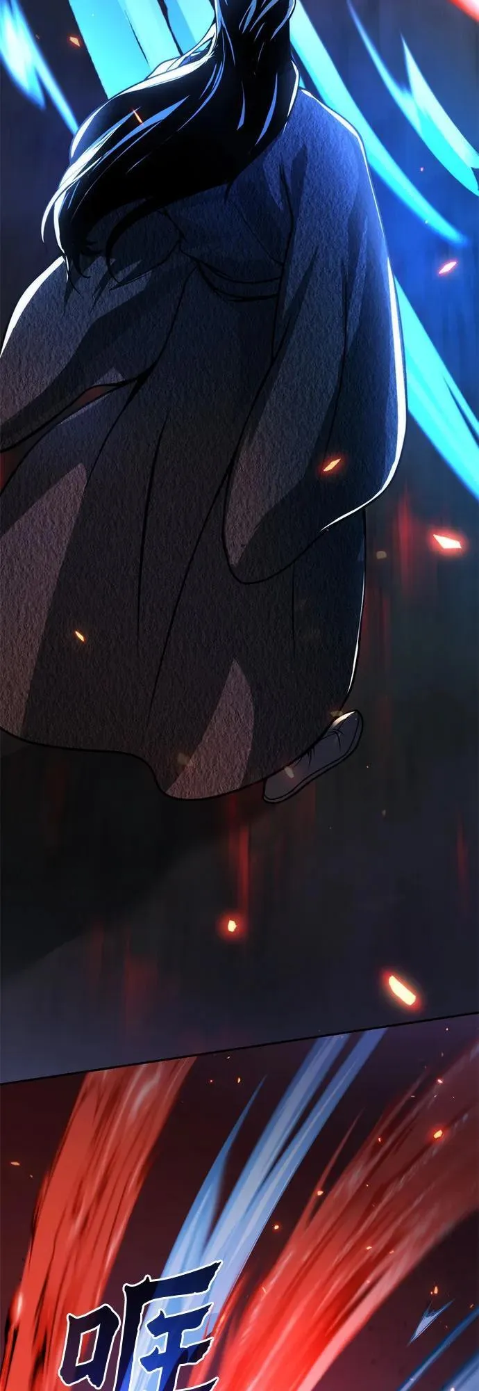 第109话 第82页