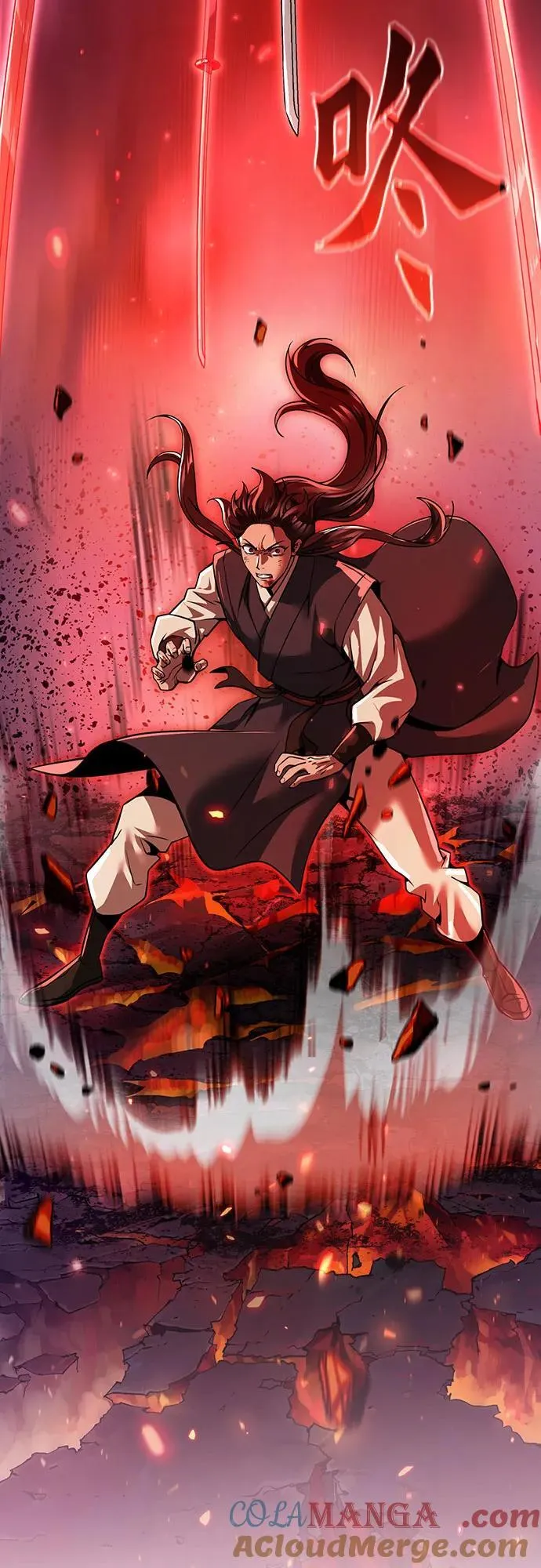第109话 第85页