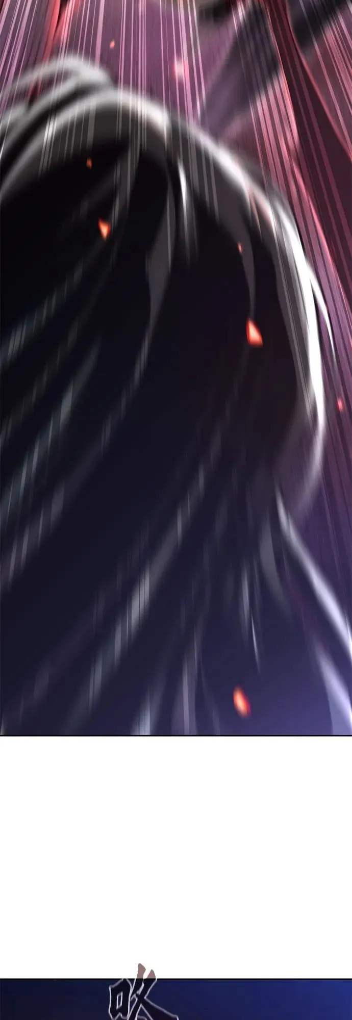 第109话 第91页