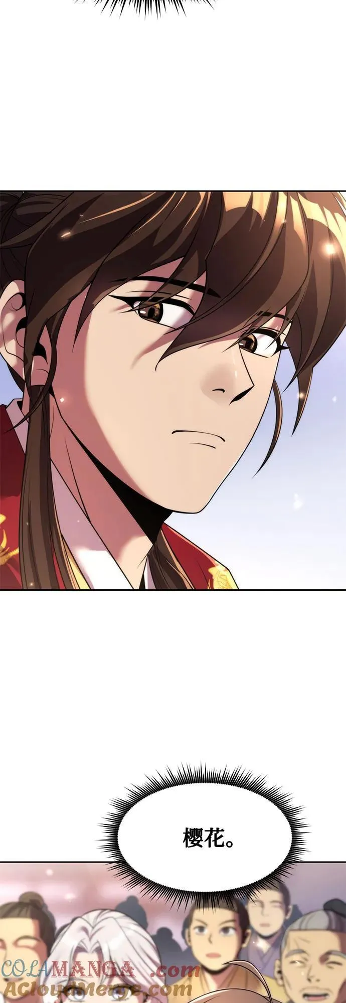 第111话 第21页