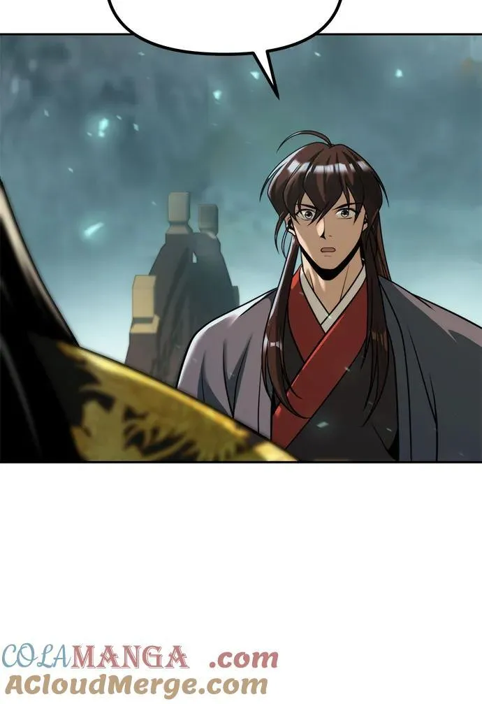 第113话 第25页