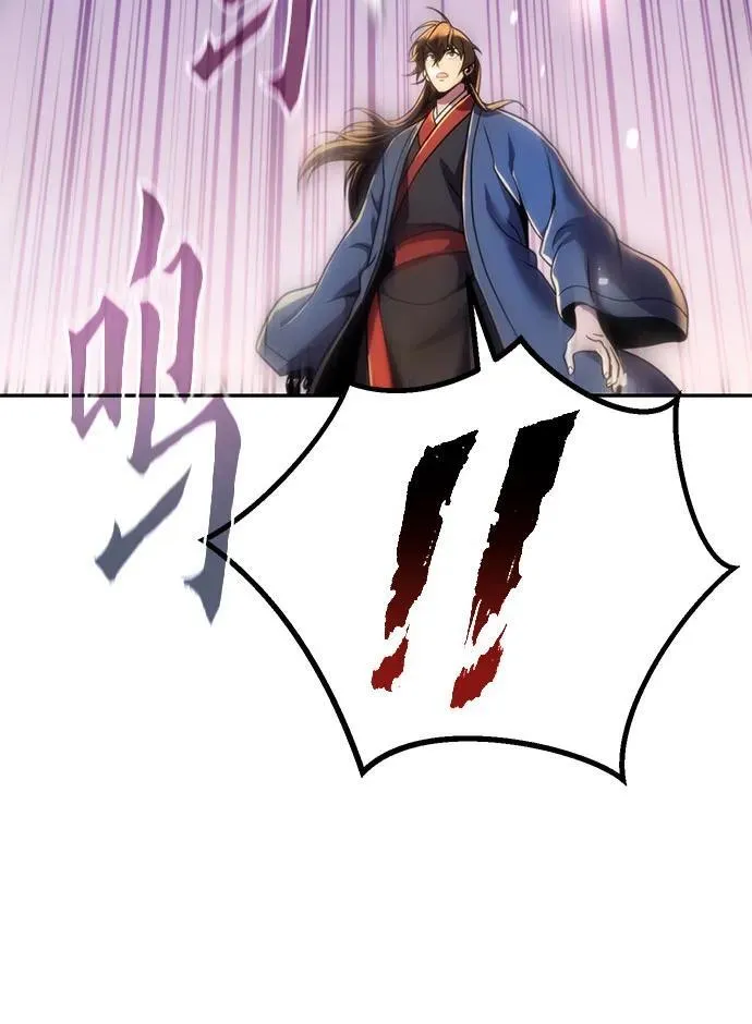 第114话 第24页