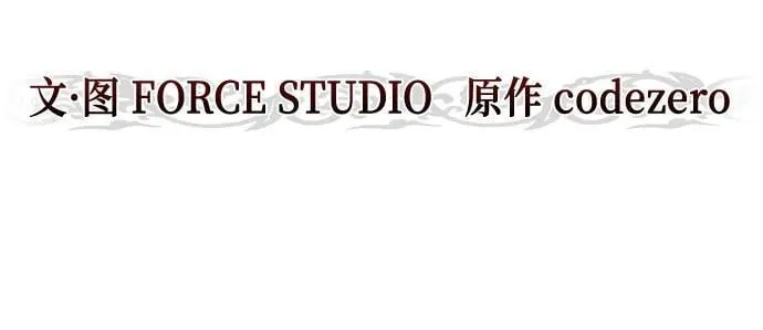 第115话 第26页