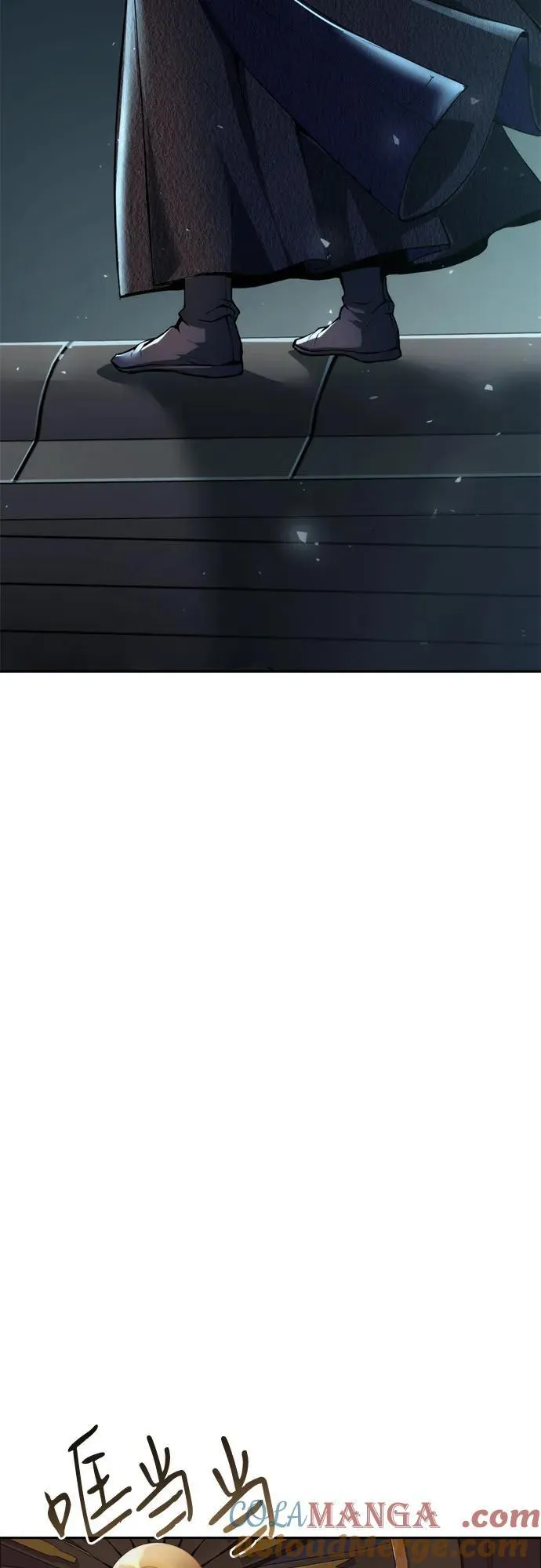第115话 第64页