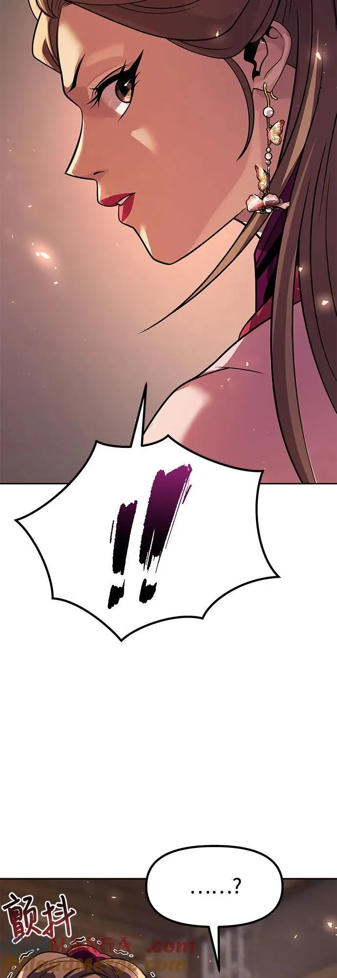 第116话 第76页