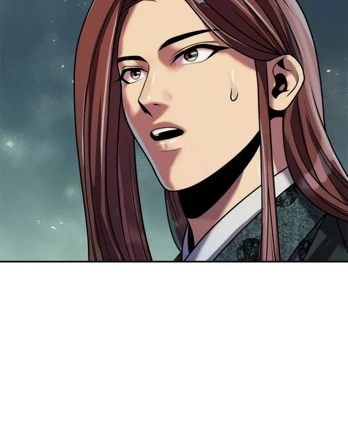 第117话 第57页
