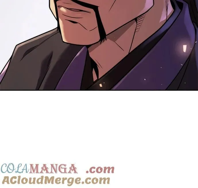 第117话 第79页