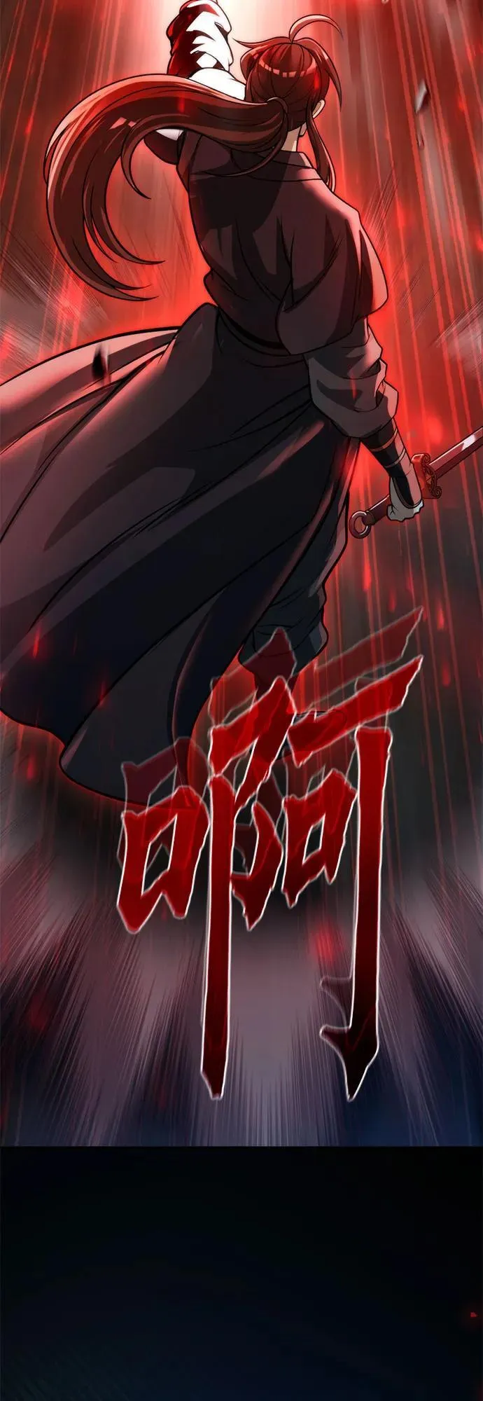第121话 第103页