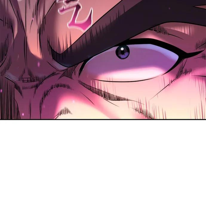 第123话 第66页