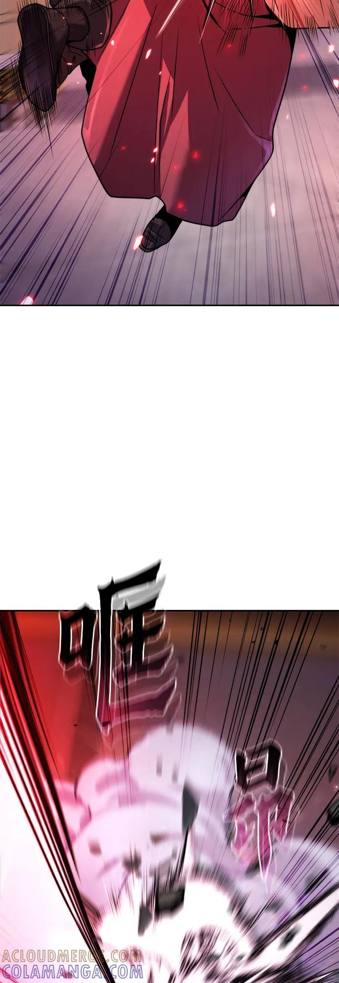 第124话 第70页