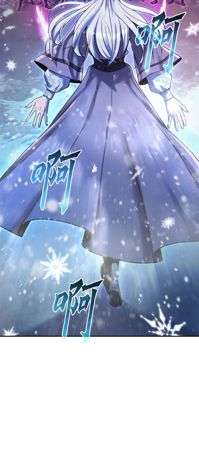 第125话 第19页