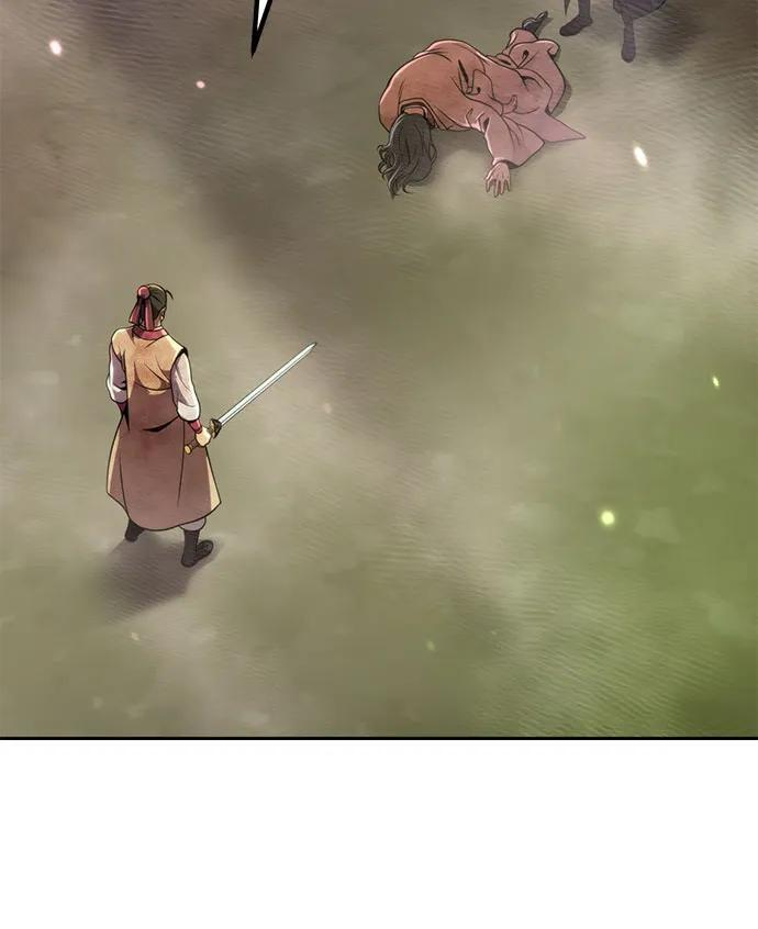 第125话 第43页