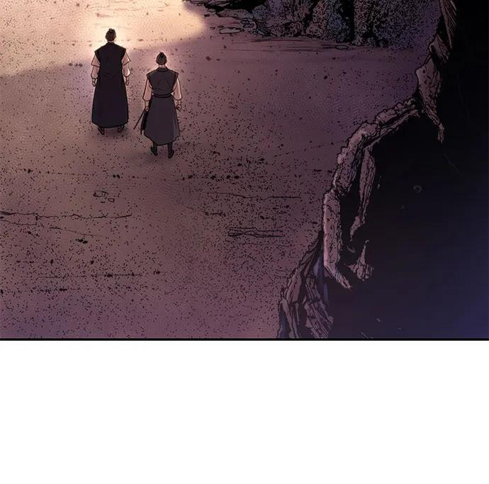 第128话 第7页