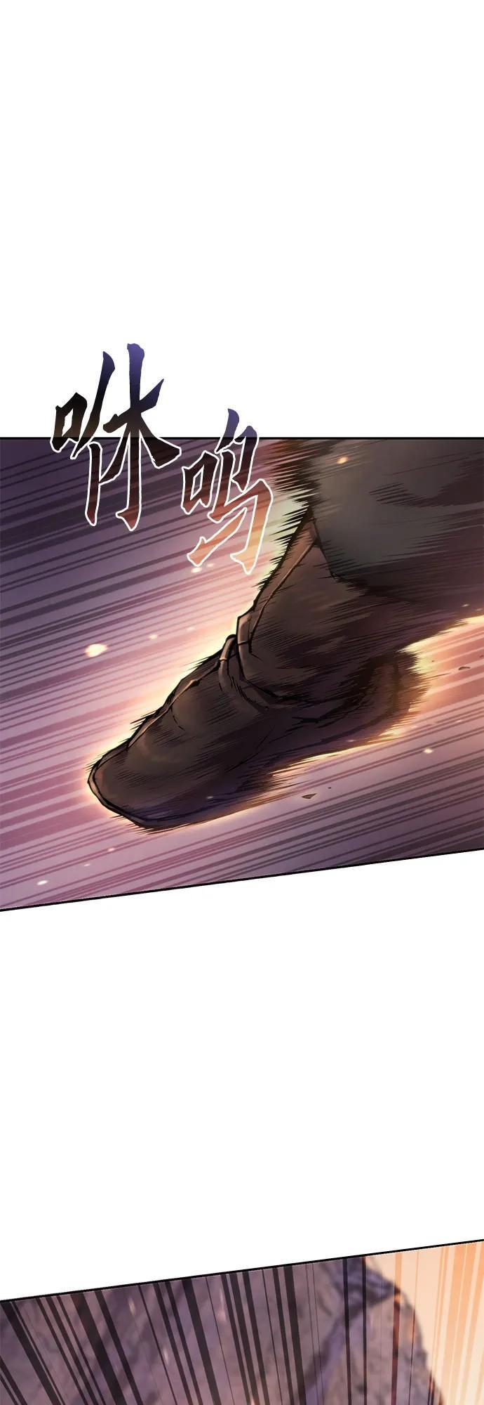 第128话 第34页