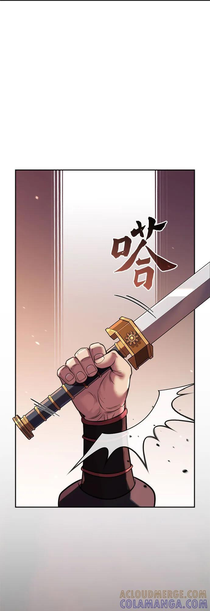 第128话 第61页