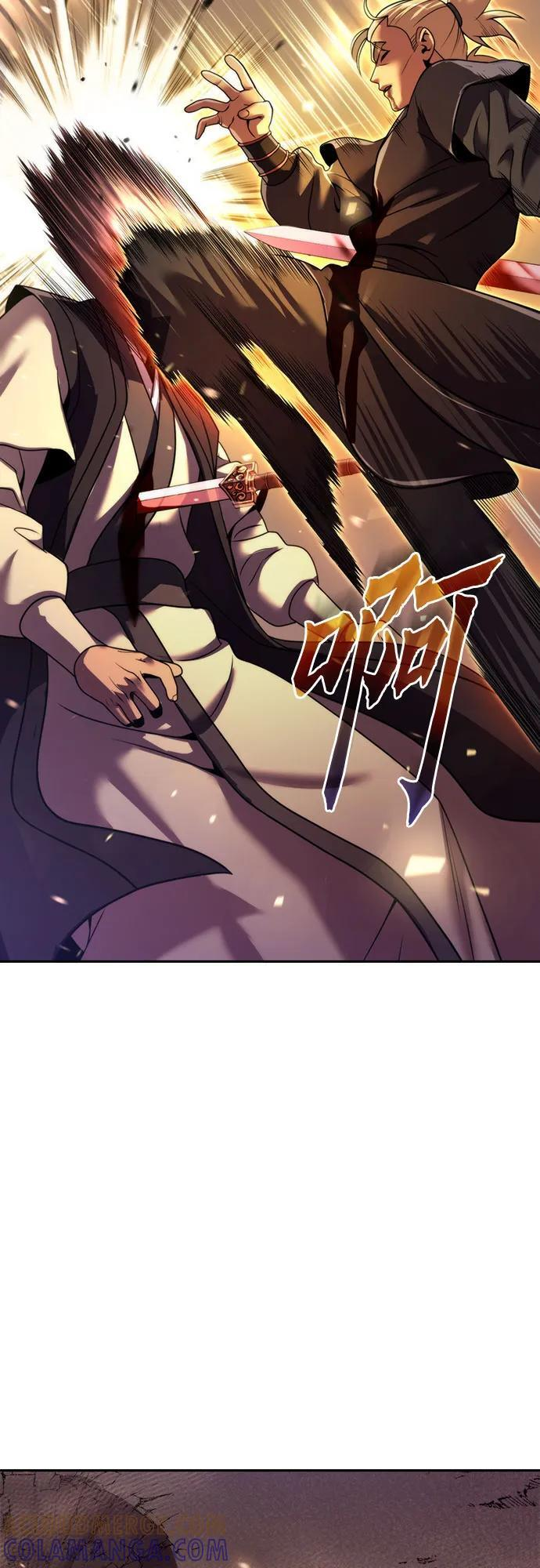 第129话 第10页