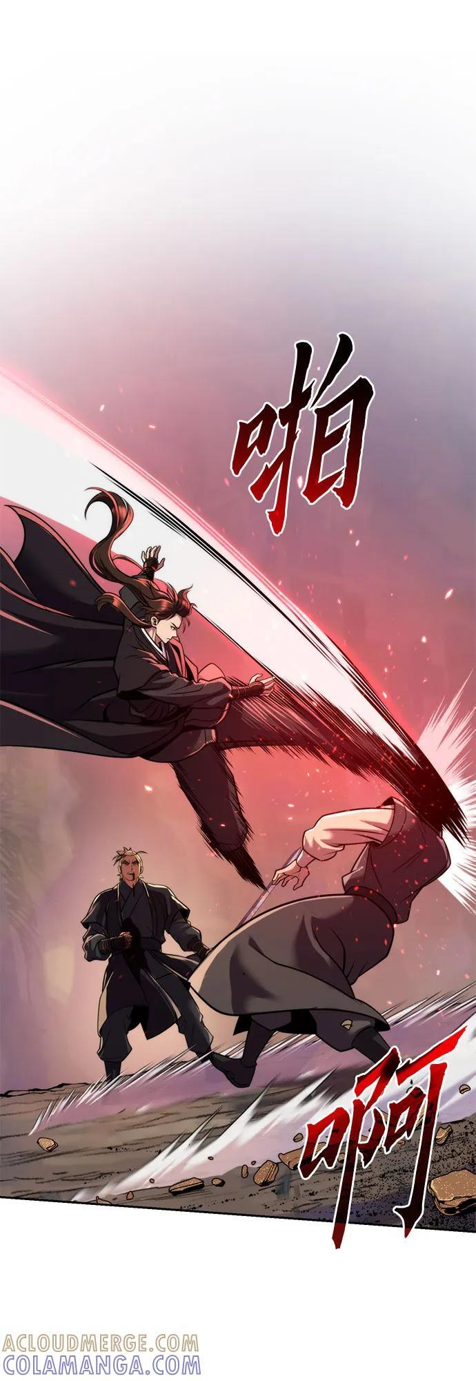 第129话 第19页