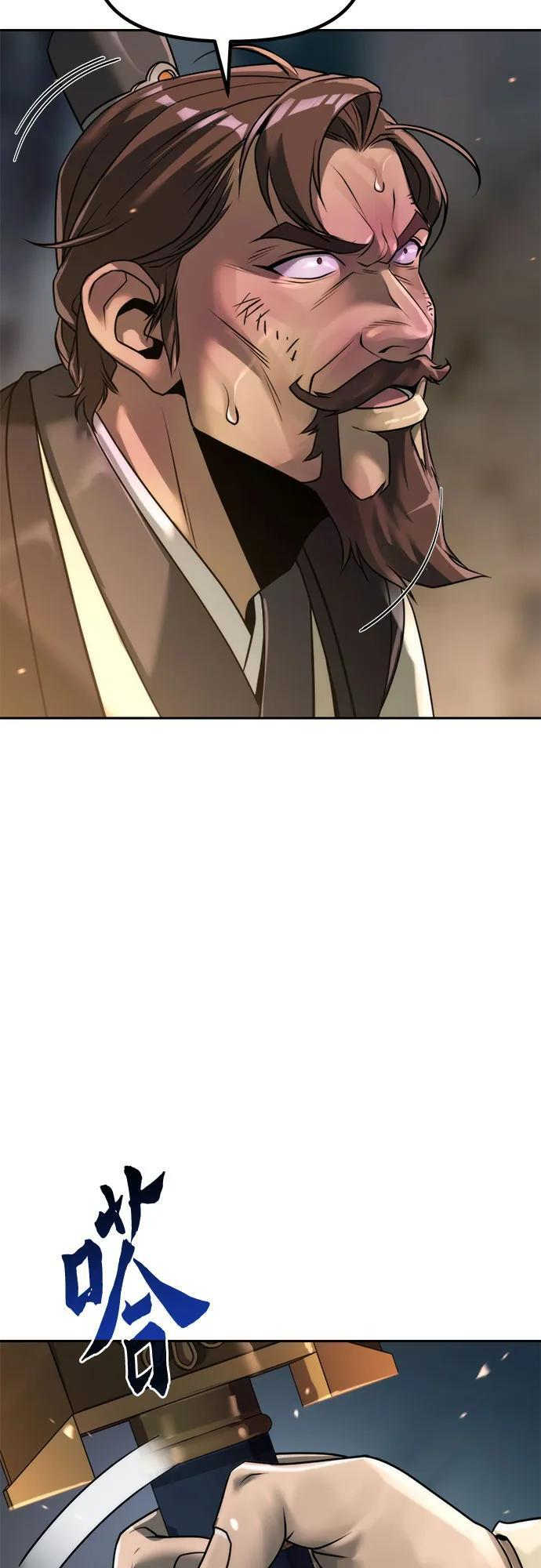 第130话 第15页