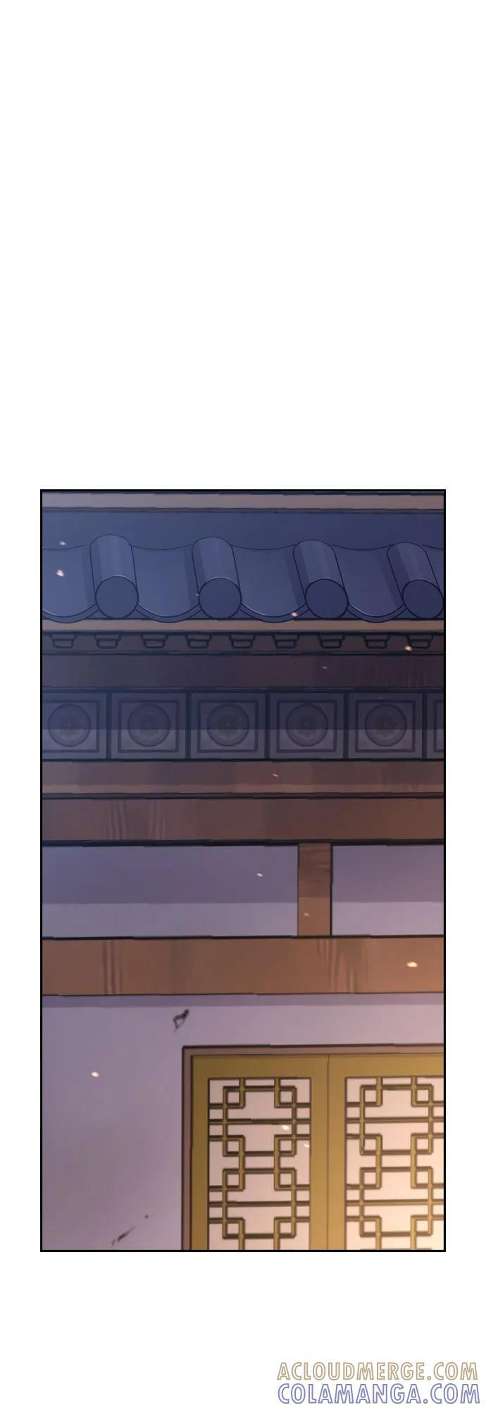 第130话 第22页