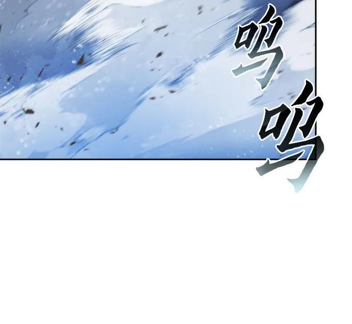 第130话 第40页