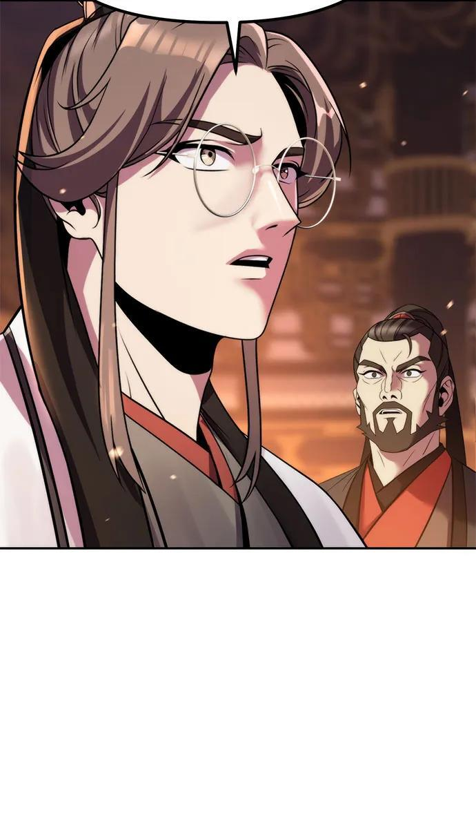 第130话 第75页